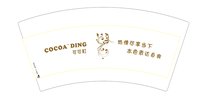 13241118（颜色加深）可可町 7盎司5千个：无所畏惧632913639 一次性定制纸杯、一次性广告纸杯设计图