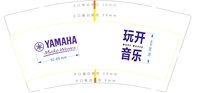 12241122 （打样休白）玩开音乐9盎司1千个打样：qiu976124（微信下单）秋_qiu_qiu 一次性定制纸杯、一次性广告纸杯设计图