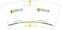 12241118朗欧菲艾腾 9盎司 加厚3千个；keruo76 一次性定制纸杯、一次性广告纸杯设计图