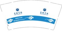 3141126 管理学院 9盎司350g专版1000个：241126-592581804371227 一次性定制纸杯、一次性广告纸杯设计图