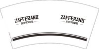 13241122 西班牙海鲜饭7盎司2千个：yushengnan呗 一次性定制纸杯、一次性广告纸杯设计图