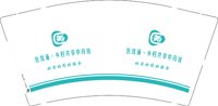 12241203 医线通·乡村共享中药房9盎司1千：依旧爱笑53 一次性定制纸杯、一次性广告纸杯设计图