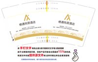https://tcs.teambition.net/thumbnail/313c5fd0aecd2d9b717f39bfc6b80b7ba301/w/200/h/200纸杯定做 设计图附件
