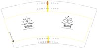 https://tcs.teambition.net/thumbnail/313c60d5ef4b2645860c14d7dbd8b338d3ab/w/200/h/200纸杯定做 设计图附件