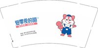3141120 爱零食的猫 9盎司1000个：241121-319490681220039 一次性定制纸杯、一次性广告纸杯设计图