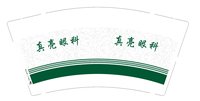16241119真亮眼镜9盎司加厚1千个：t_1511336643696_0685 一次性定制纸杯、一次性广告纸杯设计图