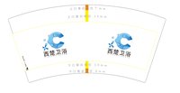3141205 西楚卫浴 7盎司1000个：241205-246750912051989 一次性定制纸杯、一次性广告纸杯设计图