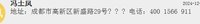 12241203 贝客多9盎司加厚1千：ruoxue324 一次性定制纸杯、一次性广告纸杯设计图