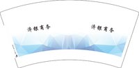 13241119 济银商务7盎司1000个：哎呦9_9 一次性定制纸杯、一次性广告纸杯设计图