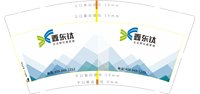 12241127 鑫东钛9盎司加厚1千：曾曼丽20132 一次性定制纸杯、一次性广告纸杯设计图
