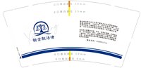 https://tcs.teambition.net/thumbnail/313c6459fa09ad79d1e8b4e6eaf0a5eaccb5/w/200/h/200纸杯定做 设计图附件