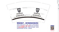 12241026名爵汽车 9盎司加厚1万：小糊涂仙蓝色妖姬 一次性定制纸杯、一次性广告纸杯设计图