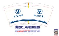 https://tcs.teambition.net/thumbnail/313c64e0d8f01af7c6e17e4d3a8db4aacd5d/w/200/h/200纸杯定做 设计图附件