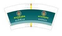 3141121 烤肉拌饭 7盎司特厚1000个：241123-034372339303425 一次性定制纸杯、一次性广告纸杯设计图