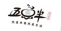 11241121五点半16盎司1千个加急 ：（配黑高盖1千个）我一直看着你小浩 一次性定制纸杯、一次性广告纸杯设计图