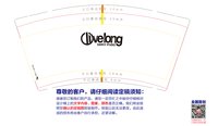 https://tcs.teambition.net/thumbnail/313c6599ec65148f066736ad01a45dcedde4/w/200/h/200纸杯定做 设计图附件