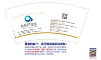 https://tcs.teambition.net/thumbnail/313c65af5797c40bfd1608cb8afc14f0bb56/w/200/h/200纸杯定做 设计图附件