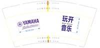 12241122 （打样休白）玩开音乐9盎司1千个打样：qiu976124（微信下单）秋_qiu_qiu 一次性定制纸杯、一次性广告纸杯设计图