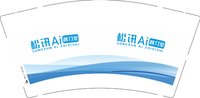 12241124 松讯Ai智习室9盎司1千：zy90719 一次性定制纸杯、一次性广告纸杯设计图