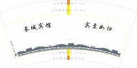 https://tcs.teambition.net/thumbnail/313c672797ec451c3d2fcecc7baa568bba9d/w/200/h/200纸杯定做 设计图附件