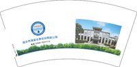12241206 高平市清泉水质检测有限公司7盎司1千：小迪汐 一次性定制纸杯、一次性广告纸杯设计图