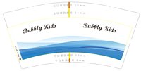 16241117 9盎司1千：tb6381484709 一次性定制纸杯、一次性广告纸杯设计图