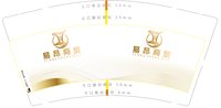 https://tcs.teambition.net/thumbnail/313c67ceef486503413c229d9bd7dfda41ef/w/200/h/200纸杯定做 设计图附件