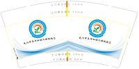 https://tcs.teambition.net/thumbnail/313c6971c474f4358a2f91f8d250cbb9024c/w/200/h/200纸杯定做 设计图附件