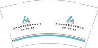 12241207 温州虹锐智能装备有限公司 9盎司加厚1千：（v）tb680003641745 一次性定制纸杯、一次性广告纸杯设计图
