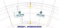 12241121中国大地保险9盎司1千个：蓝色的精灵2006 一次性定制纸杯、一次性广告纸杯设计图