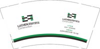 12241122 陕西路晨 9盎司加厚1000个：t_1478842269157_0 一次性定制纸杯、一次性广告纸杯设计图