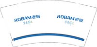 13241120 老板9盎司1千个：点点添添aa 一次性定制纸杯、一次性广告纸杯设计图