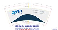 12241122AMN9盎司加厚350克专版1千个：lebaishile0 一次性定制纸杯、一次性广告纸杯设计图