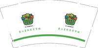 12241129萧山星际农贸市场9盎司加厚350克专版1千个：腊月2023 一次性定制纸杯、一次性广告纸杯设计图