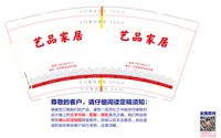https://tcs.teambition.net/thumbnail/313c6d00b39aa6c20284e7693cd2bf36bc6e/w/200/h/200纸杯定做 设计图附件
