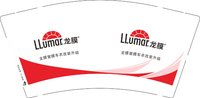 12241125龙膜窗膜车衣改装升级9盎司加厚2千：byd543887 一次性定制纸杯、一次性广告纸杯设计图