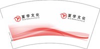 3141203 夏学文化 7盎司2000个：241203-250012003980797 一次性定制纸杯、一次性广告纸杯设计图