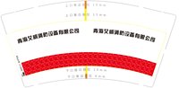https://tcs.teambition.net/thumbnail/313c6da0f06440b4382f4cb1a31f997c26d0/w/200/h/200纸杯定做 设计图附件