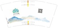 https://tcs.teambition.net/thumbnail/313c6e1099f00f633c3379f63acb0cc71008/w/200/h/200纸杯定做 设计图附件