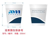 12241122AMN9盎司加厚350克专版1千个：lebaishile0 一次性定制纸杯、一次性广告纸杯设计图