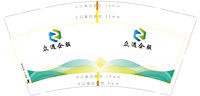 https://tcs.teambition.net/thumbnail/313c6e99f4e88561d59d36145c8cab4d7a15/w/200/h/200纸杯定做 设计图附件