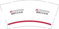 12241120 德国艾仕软装9盎司加厚1千个：tb5707524791 一次性定制纸杯、一次性广告纸杯设计图