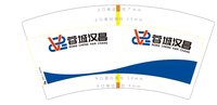 13241120 睿城汉昌9盎司特厚1千：likemaomao8 一次性定制纸杯、一次性广告纸杯设计图