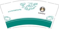 12241120青医说教育9盎司加厚1千：等风也等你999425735425 一次性定制纸杯、一次性广告纸杯设计图