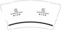 12241207海月和鸣 9盎司加厚1千：啊笑的3 一次性定制纸杯、一次性广告纸杯设计图