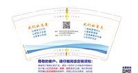 https://tcs.teambition.net/thumbnail/313c6ff2420f53ef1418d4c1f0fec0099566/w/200/h/200纸杯定做 设计图附件