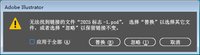 https://tcs.teambition.net/thumbnail/313c70616f75aac18c5c6f353b01751af782/w/200/h/200纸杯定做 设计图附件