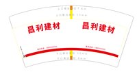 https://tcs.teambition.net/thumbnail/313c70b855c2fcaf1ba39e4c7f246f68a9ca/w/200/h/200纸杯定做 设计图附件