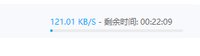 12241201HAPPYNA-KIDAY16盎司1千个加急：tb310815411 一次性定制纸杯、一次性广告纸杯设计图