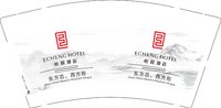 3141208 怡程酒店 9盎司5000个 :241208-587726907761871 一次性定制纸杯、一次性广告纸杯设计图
